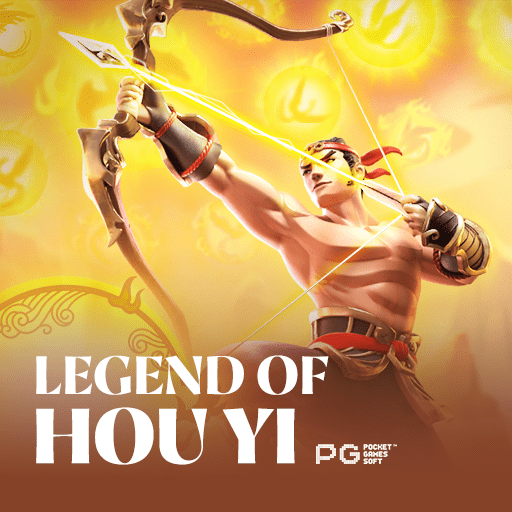 The Legend of Hou Yi